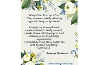 Dzień Edukacji Narodowej 