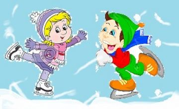     Lodowisko przy Szkole Podstawowej nr 7 znów czynne! 