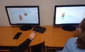 „Laboratoriów Przyszłości”