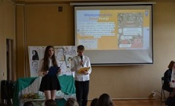 „Wiosenny chillout z językiem polskim”