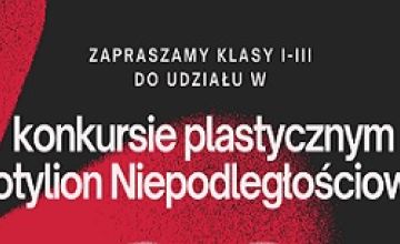 UWAGA!!! UWAGA!!! ŚWIETLICA SZKOLNA I MAŁY SAMORZĄD OGŁASZA KONKURS 