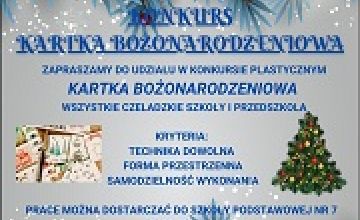 ZAPRASZAMY DO WZIĘCIA UDZIAŁU W OGÓLNOCZELADZKIM KONKURSIE PLASTYCZNYM