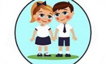 Rekrutacja uzupełniająca do klas 1